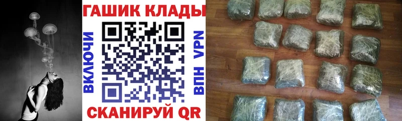 ГАШ Ice-O-Lator Звенигово