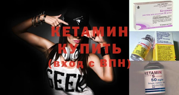 мдпв Пестово