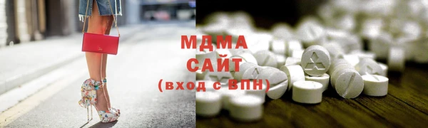 мдпв Пестово