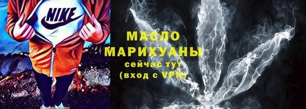 прущие грибы Алзамай