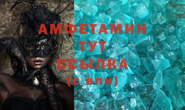 сатива Переславль-Залесский